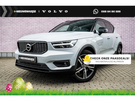Volvo XC40 0