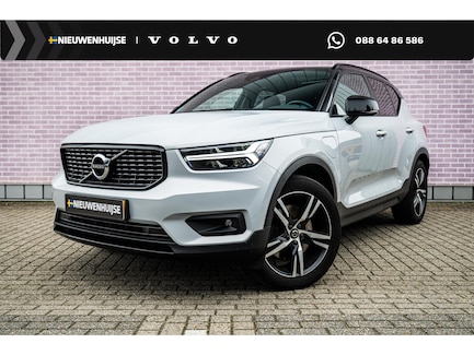Volvo XC40 0