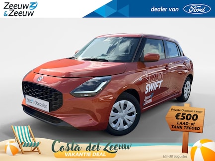 Suzuki Swift 0