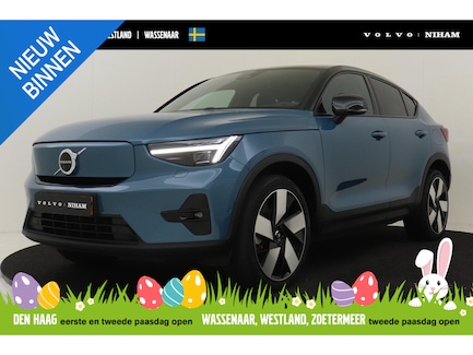 Volvo C40 0