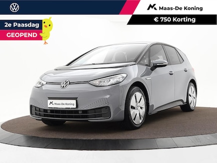 Volkswagen ID.3 0