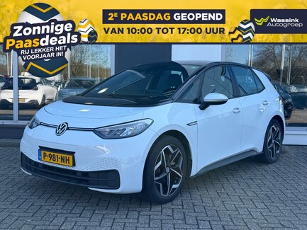 Volkswagen ID.3 0