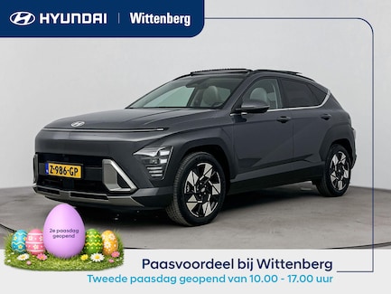 Hyundai Kona 0