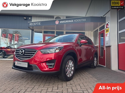 Mazda CX-5 0