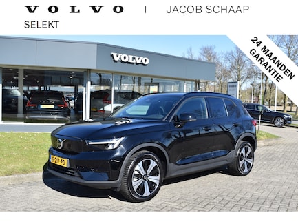 Volvo XC40 0