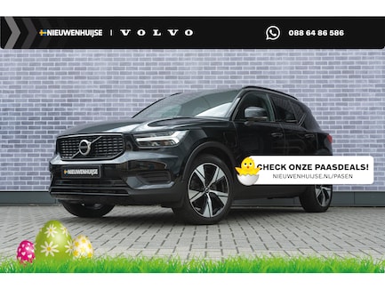 Volvo XC40 0