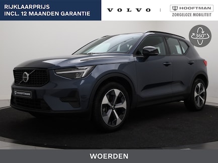Volvo XC40 0