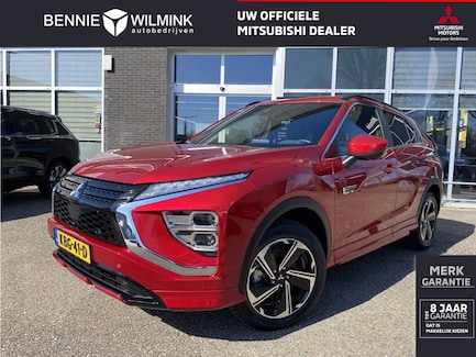 Mitsubishi Eclipse Cross 0
