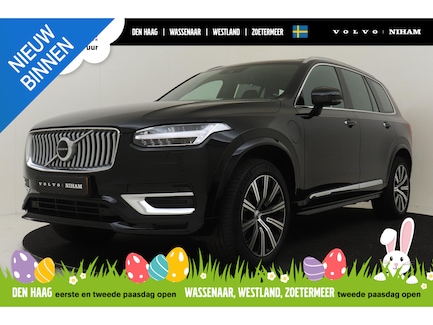 Volvo XC90 0
