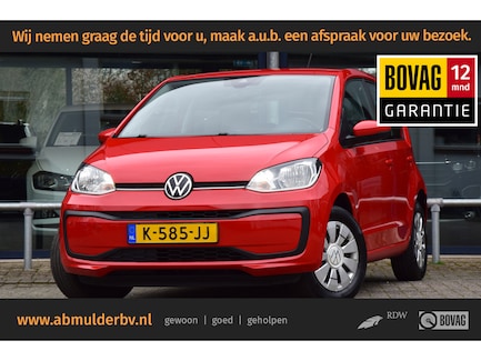 Volkswagen Up! 0