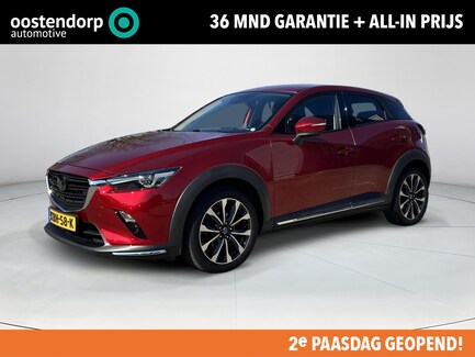 Mazda CX-3 0