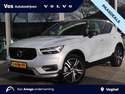 Volvo XC40 0