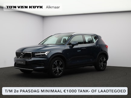 Volvo XC40 0