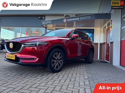 Mazda CX-5 0