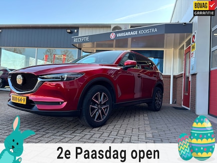 Mazda CX-5 0