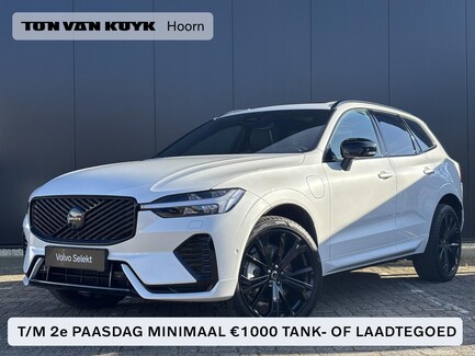 Volvo XC60 0