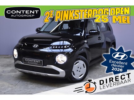 Hyundai Inster 0