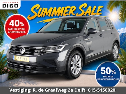 Volkswagen Tiguan 0