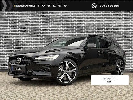 Volvo V60 0