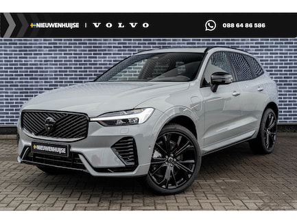 Volvo XC60 0