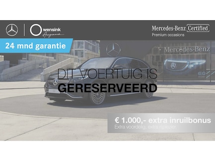 Mercedes-Benz EQC 0