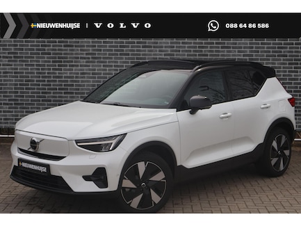 Volvo XC40 0