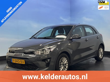 Kia Rio 0