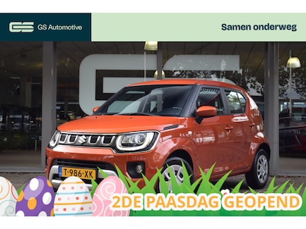 Suzuki Ignis 0