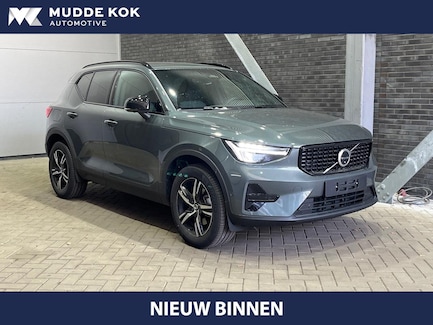 Volvo XC40 0
