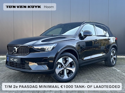 Volvo XC40 0