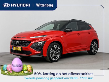 Hyundai Kona 0