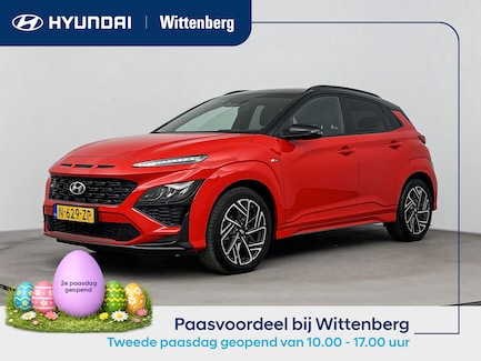 Hyundai Kona 0