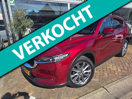 Mazda CX-5 0