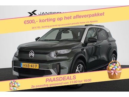 Citroën E-C3 Aircross 0