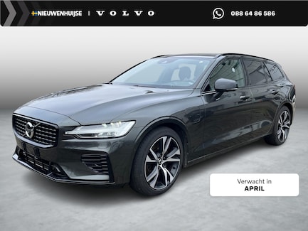 Volvo V60 0