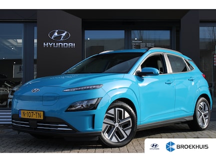 Hyundai Kona Electric 0