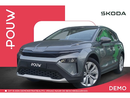 Skoda Elroq 0