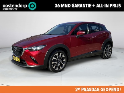 Mazda CX-3 0