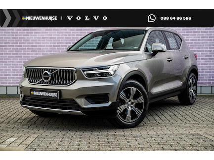 Volvo XC40 0