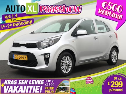 Kia Picanto 0