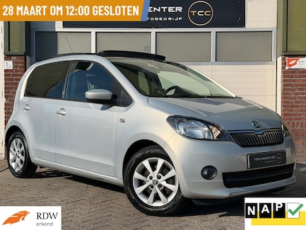 Skoda Citigo 0