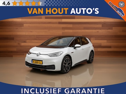 Volkswagen ID.3 0