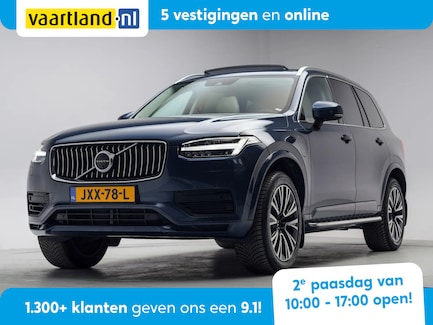 Volvo XC90 0
