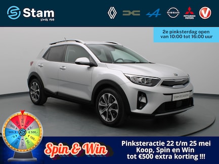 Kia Stonic 0