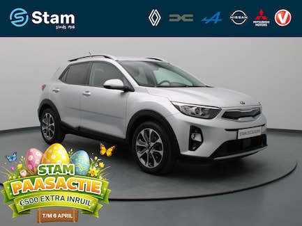 Kia Stonic 0