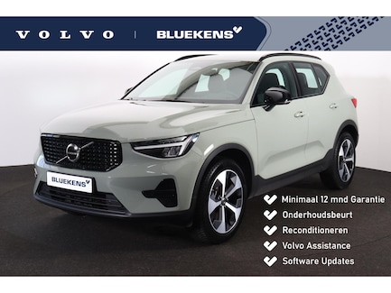 Volvo XC40 0