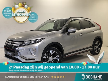Mitsubishi Eclipse Cross 0