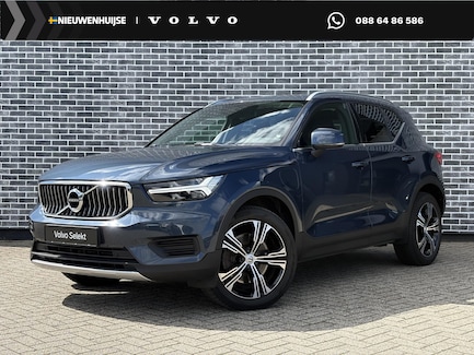 Volvo XC40 0
