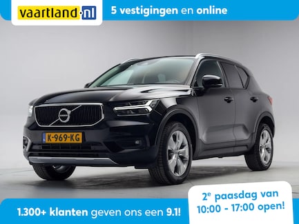 Volvo XC40 0