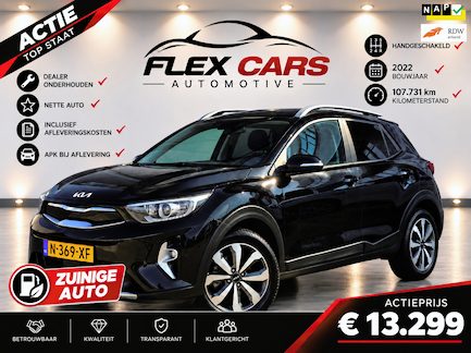 Kia Stonic 0